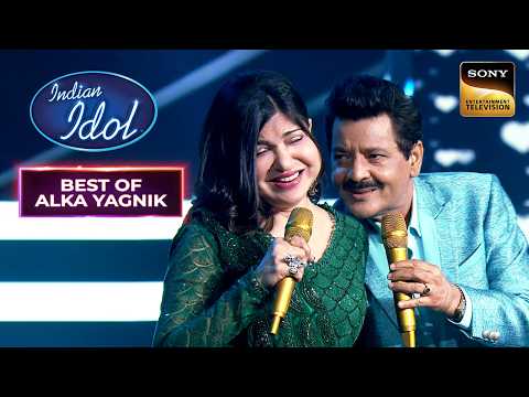 The Iconic Duet Performance | Indian Idol 12 | Best Of Alka Yagnik | Sign up for Sony LIV on YouTube thumbnail