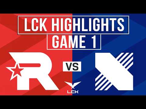 KT vs KRX Highlights Game 1 | LCK 2026 | KT Rolster vs Kiwoom DRX thumbnail