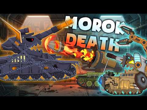 УБИТЬ МОРОКА! - Мультики про танки thumbnail
