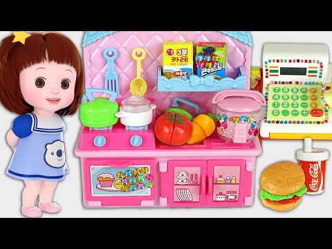 Baby Doli and kitchen cooking mart thumbnail