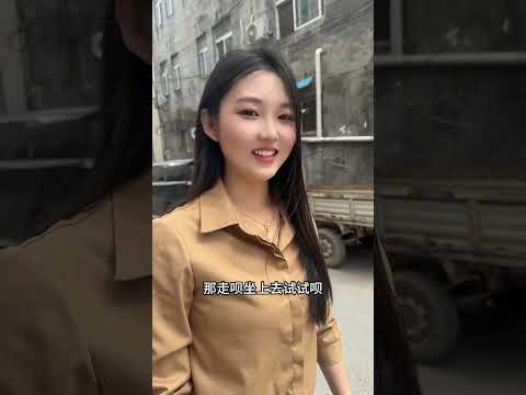 回来跟村里村花给她家提亲 thumbnail