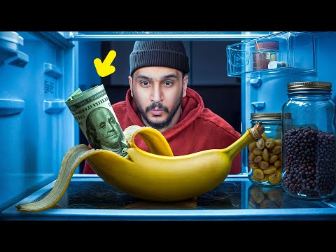 كيف تحمي فلوسك من الحراميه💵😶‍🌫️( عندك حرف واحد يحدد المكان اللي تخبي فيه!🔥) thumbnail
