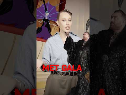 Разбор образов с Met Gala 2026 от Ксении Собчак thumbnail
