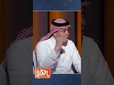 لا نزال ندير العمل بمفهوم الدوام والتواجد على الكرسي لثماني ساعات في معظم المنظمات thumbnail