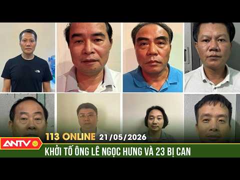Khởi tố nguyên Phó Chủ tịch UBND tỉnh Lào Cai Lê Ngọc Hưng | Bản tin 113 online ngày 21/5 | ANTV thumbnail