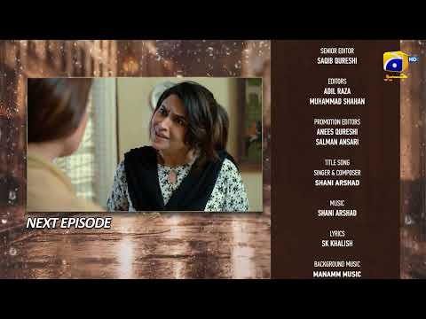 Milkiyat Episode 04 Teaser - HAR PAL GEO thumbnail