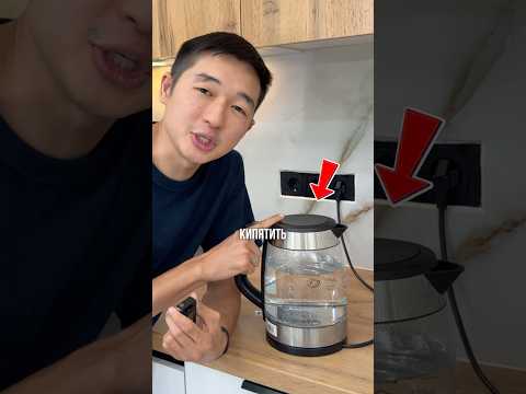 Можно ли кипятить воду во второй раз? thumbnail