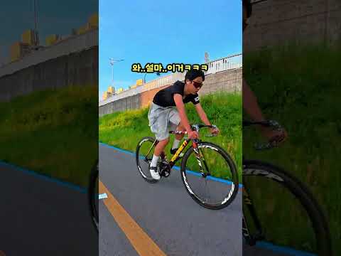 역대급 중딩이랑 승부ㅋㅋㅋㅋ thumbnail