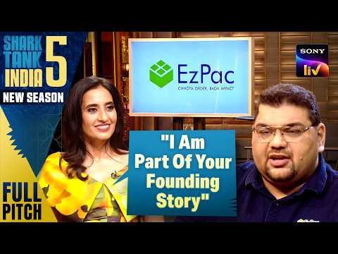 'EZ Pack' के साथ निकला Vineeta का पुराना Connection | Shark Tank India S5 | Full Pitch thumbnail