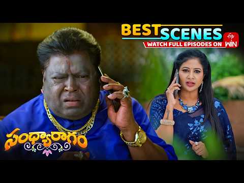 Sandya Ragam Best Scenes : 18th May 2026 Episode Highlights | Watch Full Episode on ETV Win thumbnail