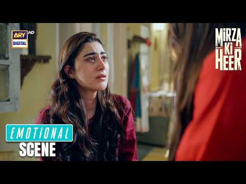 Mirza Ki Heer Episode 11 | Hina Afridi | Emotional Scene | ARY Digital thumbnail