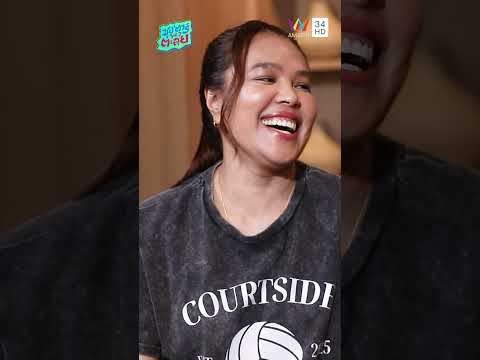 สุดเขิน! ล้วงลึกเรื่องหัวใจ "อรอุมา" รับมีคนคุยแล้ว | ซุป'ตาร์ พาตะลุย thumbnail