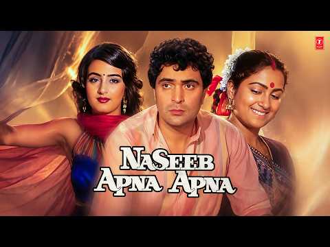 Naseeb Apna Apna (1986) Movie Full Album | Laxmikant-Pyarelal | Rishi Kapoor, Farah, Radhika thumbnail