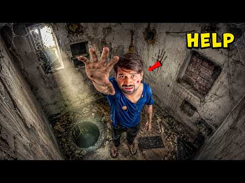 How I Escape The Room...?? thumbnail
