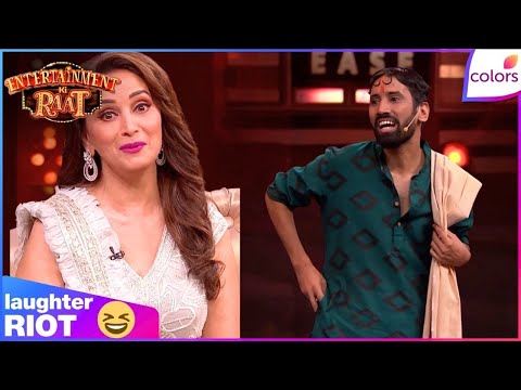 Entertainment Ki Raat | Cutie Pie's Uncle Lands In Jail Because Of Madhuri-But How | Colors TV thumbnail