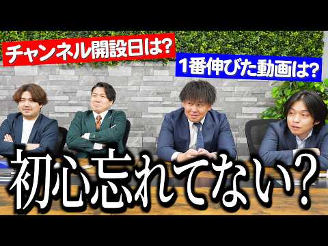 「けーさんとたろー」クイズ対決、流石にわかるよね！？ thumbnail