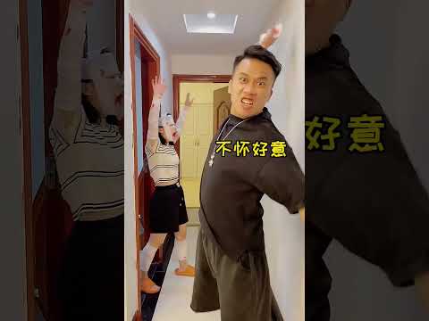 球還能這麼玩? thumbnail