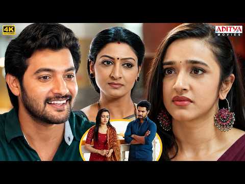 Athidhi Devobhava Hindi Dubbed Movie Scenes | Aadi Saikumar | Nuveksha | South Movie | Aditya Movies thumbnail