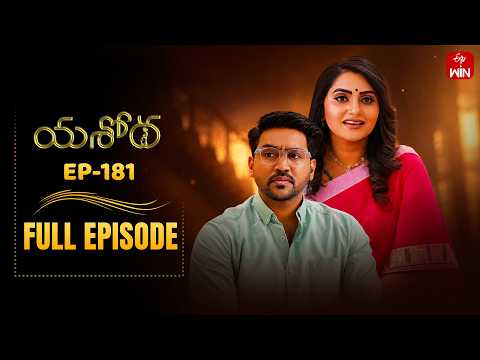 Yashoda | 27th May 2026 | Full Episode No 181 | ETV Telugu thumbnail