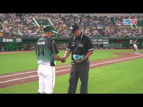 05/22 統一 VS 台鋼 九局上，台鋼守護神林詩翔關門成功，拿下跨季連續二十一次救援成功 thumbnail