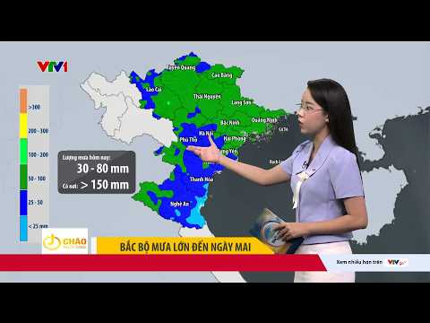 Mưa lớn tại Bắc Bộ sẽ kéo dài đến khi nào? | VTV24 thumbnail