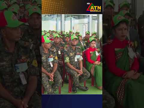 আনসার ও ভিডিপি বাহিনী ভবিষ্যতে প্রযুক্তি নির্ভর মানবিক সামাজিক বাহিনী হিসেবে আত্মপ্রকাশ করবে thumbnail