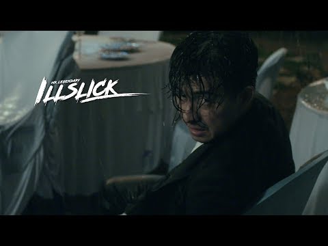 ILLSLICK - บอกฉัน [Official Music Video] thumbnail