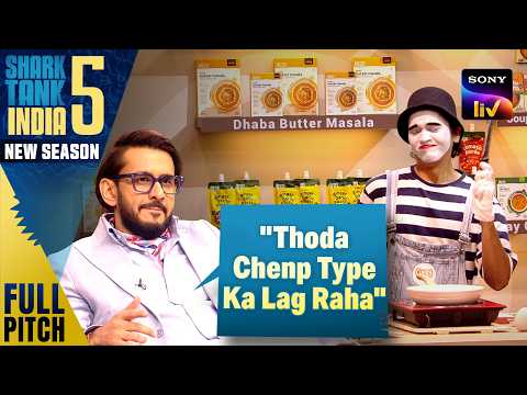 Curry बनाने का ये तरीका किसी ने सोचा भी नहीं होगा! | Shark Tank India S5 | Full Pitch thumbnail