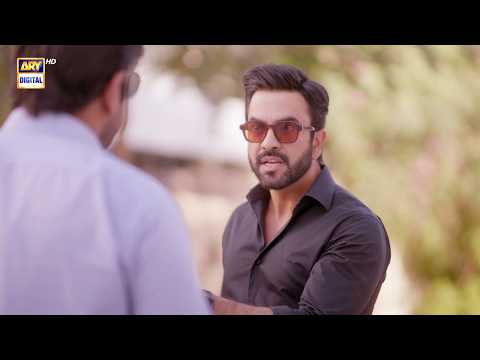 Boss, Maine Kya Bola Tha? | Rehmat | ARY Digital thumbnail