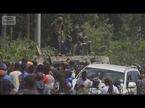 米国人向けエボラ患者隔離施設の設置計画に住民反発　デモで2人死亡　ケニア(2026年6月2日) thumbnail