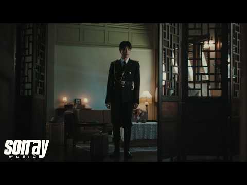 BUS 'ดีใจที่ไม่มีเธอ (happy)' OFFICIAL MV thumbnail