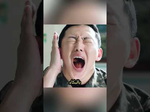 🍲😱 الطاهي الملعون والنظام السحري thumbnail