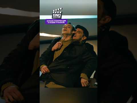 НАКАЗАЛ ШПАНУ🙄 #сериал #криминал #кино #фильмы thumbnail