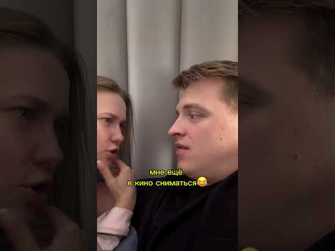 Когда День Рождения через две недели😂😂 thumbnail