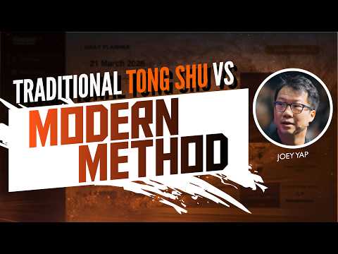 Pick The Right Date, Time & Direction (Tong Shu Explained) thumbnail