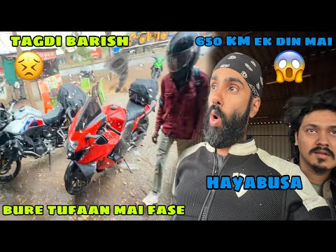650km on Hayabusa in a Day ? Bure Tufaan mai fass gaye ? aisa nazara pehle kabhi nhi dekhi ? thumbnail