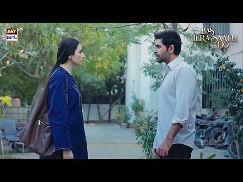 Mujhe Kisi Ka Ehsaan Nahi Chahiye!? | Bas Tera Saath Ho thumbnail