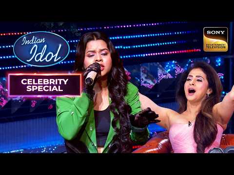 'Rangeela Re' पर Anshika ने दिया Sparkling Performance | Indian Idol S16 | Celebrity Special thumbnail