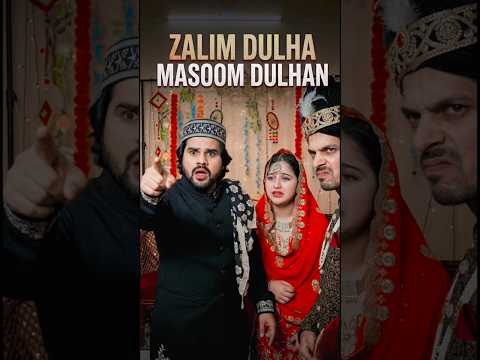 Zalim Dulha 🫩 Dulhan kaise Bachegi ? #shadi #emotional #motivation #vivah thumbnail