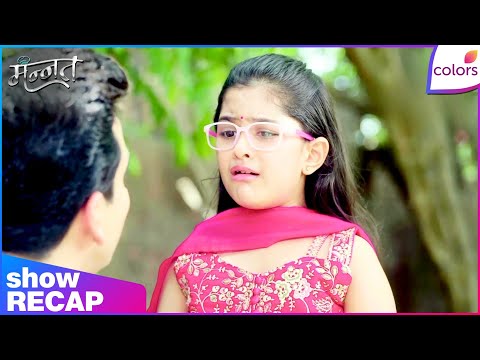 Mannat Har Khushi Paane Ki | Ep. 447 | Dhairya's Emotional Trap for Dua | Recap | Colors TV thumbnail