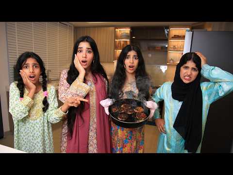 وضعنا في رمضان ! ريم حرقت البيتزا ! شفا thumbnail
