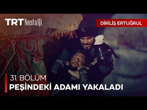 Ertuğrul, peşindeki adamı fark etti - Diriliş Ertuğrul Özel Sahneler thumbnail