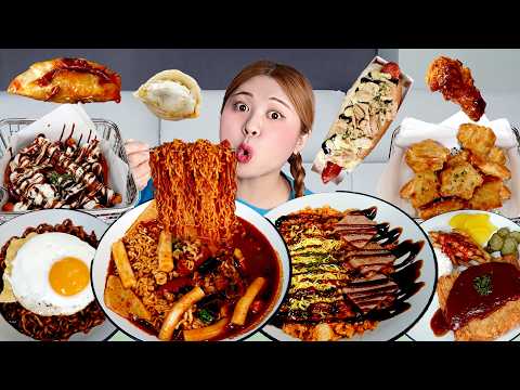 Mukbang 만화카페 만화방 먹방! Korean Food comic book cafe Black bean noodles 짜파게티 떡볶이 Tteokbokki | HIU 하이유 thumbnail