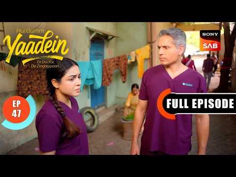 Episode: 47 | Naagin Faces The Sapera | Yaadein | Full Episode | 29 May 2026 thumbnail