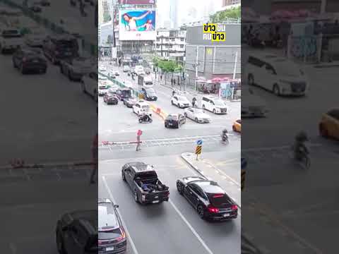 เปลือยวินัย แหก-มุด-ลอด ทางรถไฟแยกอโศก | ข่าวข้นคนข่าว thumbnail