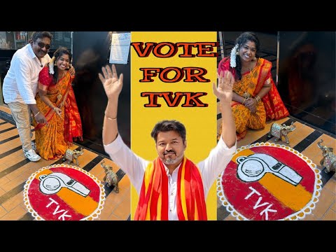 Engaluku dhan vote illanu sollitanga nengalavadhu pls Vote for TVK 🇪🇸 #election #tvk #support #vlog  thumbnail