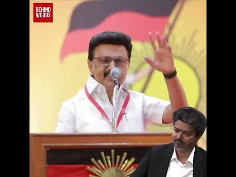 "நம்ம தயவுலதான் ஆட்சியே நடக்குது" thumbnail