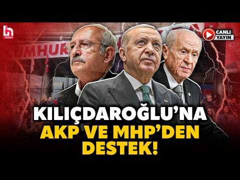 3 Bayram Sonra Bir İlk! AKP ve MHP, Kılıçdaroğlu CHP'si İle Bayramlaştı! (28 Mayıs 2026) thumbnail