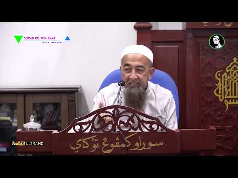 Larian Marathon Bercampur Lelaki dan Perempuan - Ustaz Azhar Idrus thumbnail