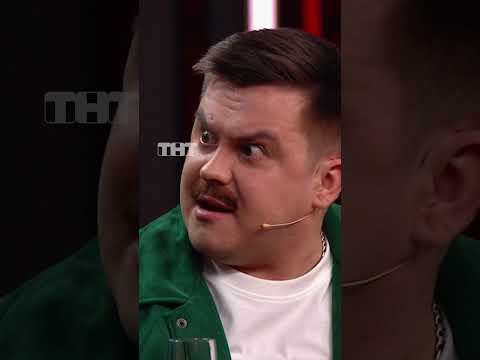 Встреча одноклассников 😉 #тнт #юмор #смех #камедиклаб #comedyclub #школа #выпускной #Набиуллина thumbnail